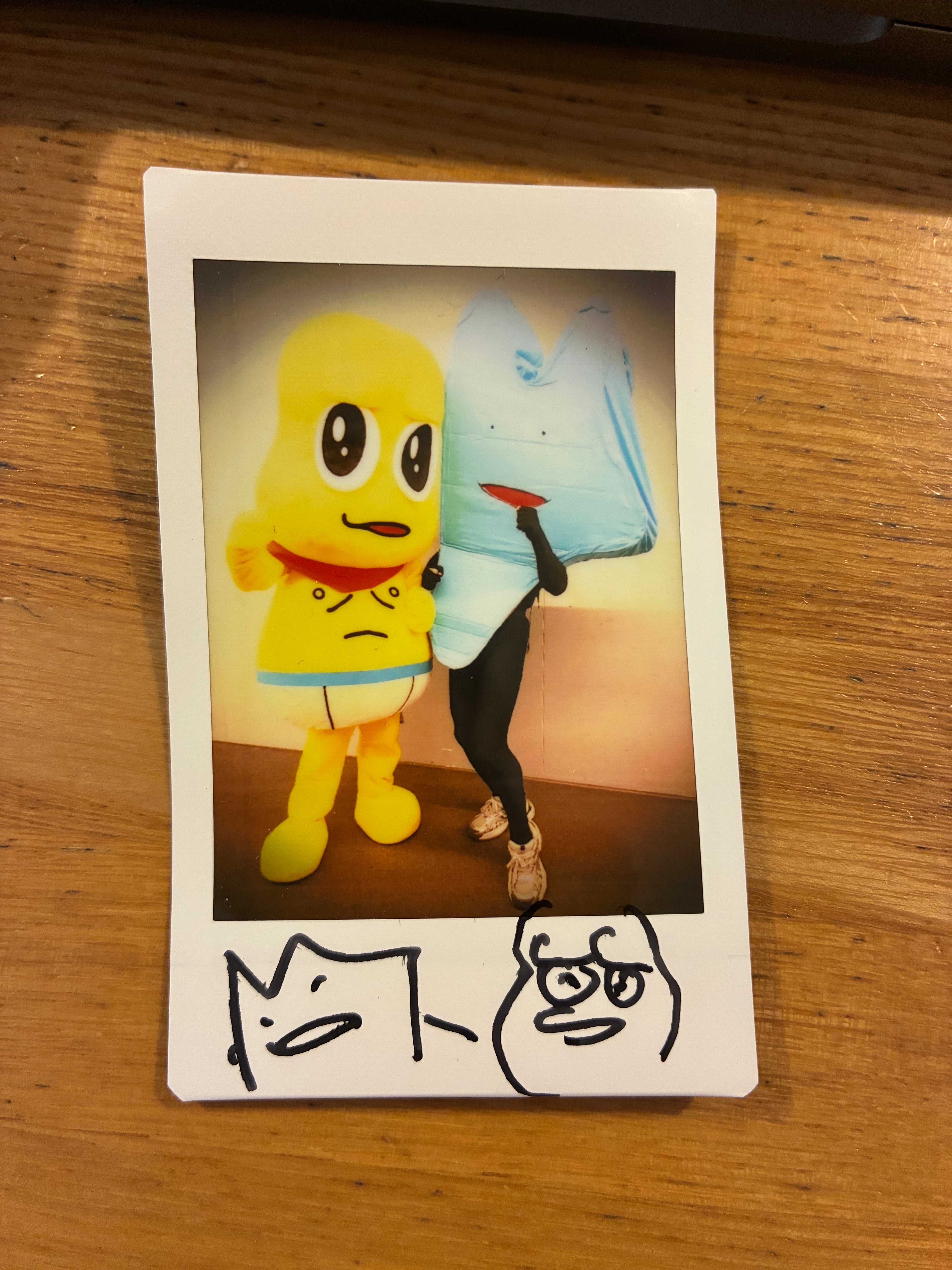 びわ湖君3点セット びわ湖くん