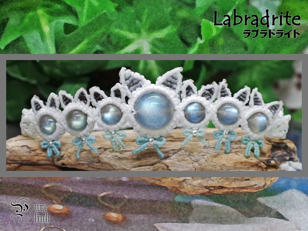 7匹の猫達?『ラブラドライト』猫耳(*Φω-)マクラメ編みニャンコブレスレット