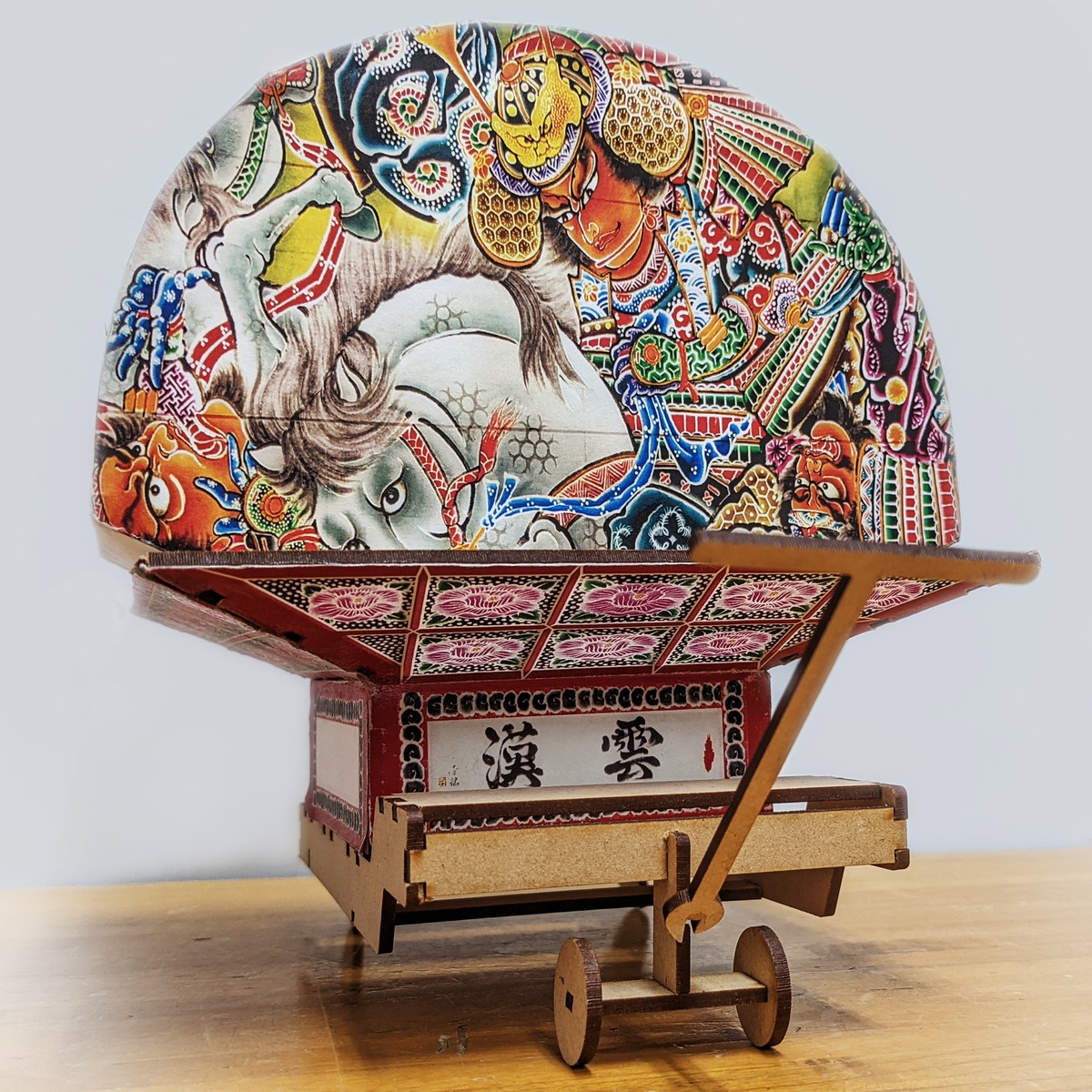 No1 津軽組立ねぷた ～ 源義経～来世邂逅 ～ | 津軽組立ねぷた