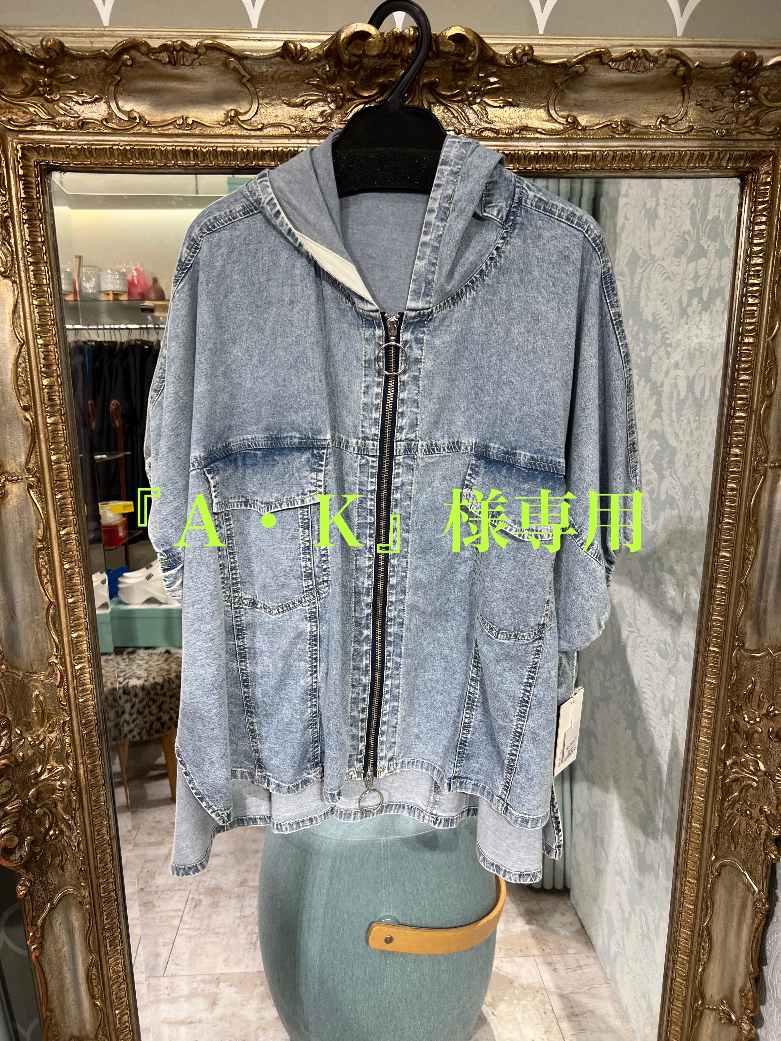ご予約品】《ayane》フリルビスチェ 836640【送料無料】 納期 6/初~中