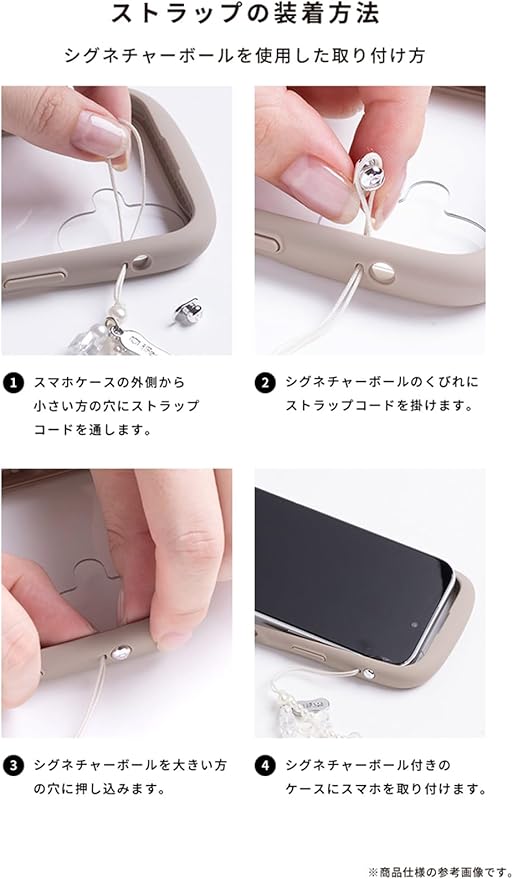 iFace Reflection Neo iPhone 16 Pro ケース クリア 強化ガラス(クリア