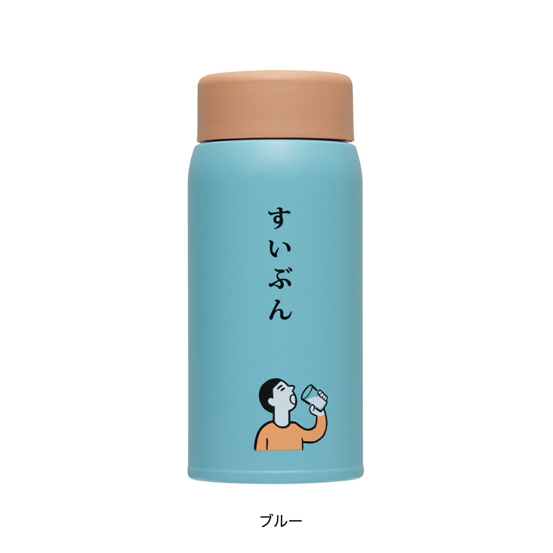ニューレトロ 水筒（360ml） | Zakka so-la