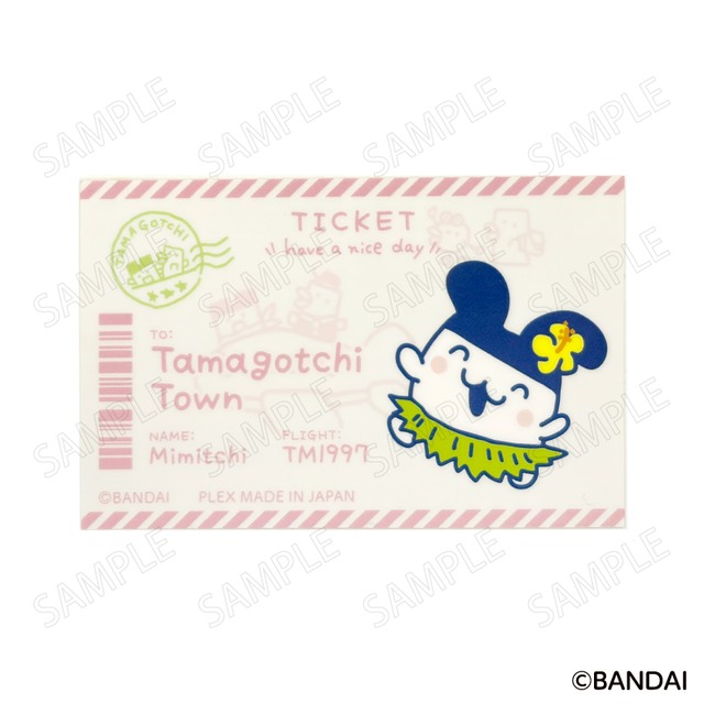 たまごっち エンジョイ!トラベル ステッカー D:みみっち
