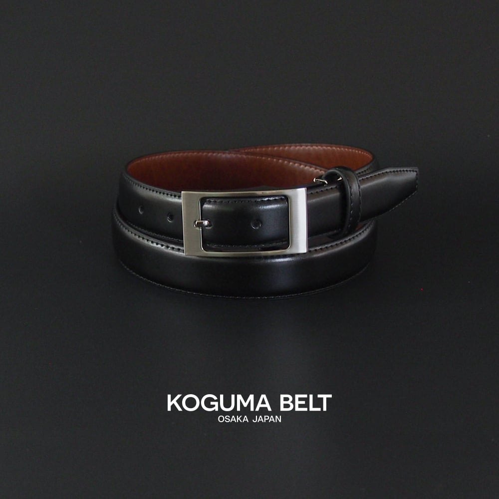 ベルト ビジネスベルト KGMBB-0002 | KOGUMA BELT コグマベルト