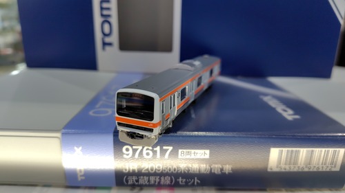 [新品]TOMIX 97617 209-500系通勤電車(武蔵野線)セット