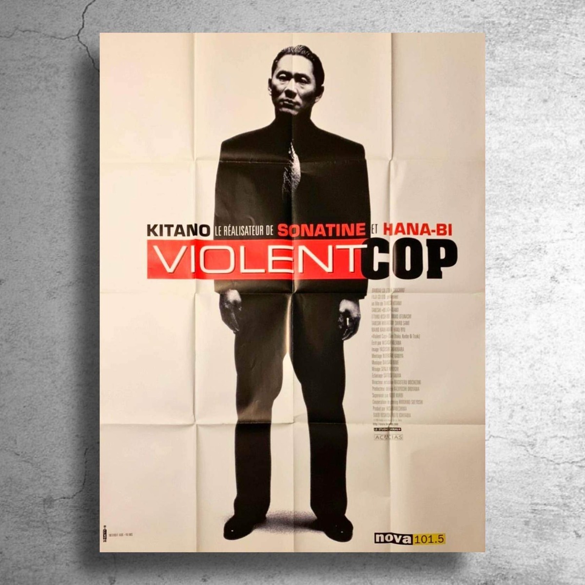 1枚のみ再入荷！北野武監督映画『その男、凶暴につき』フランスでの 