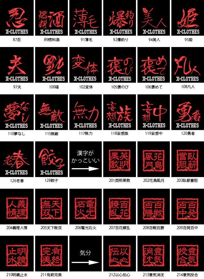 ほぼ未使用 アルトモア 刺繍ロゴベスト 楽天市場】ベスト ワークベスト