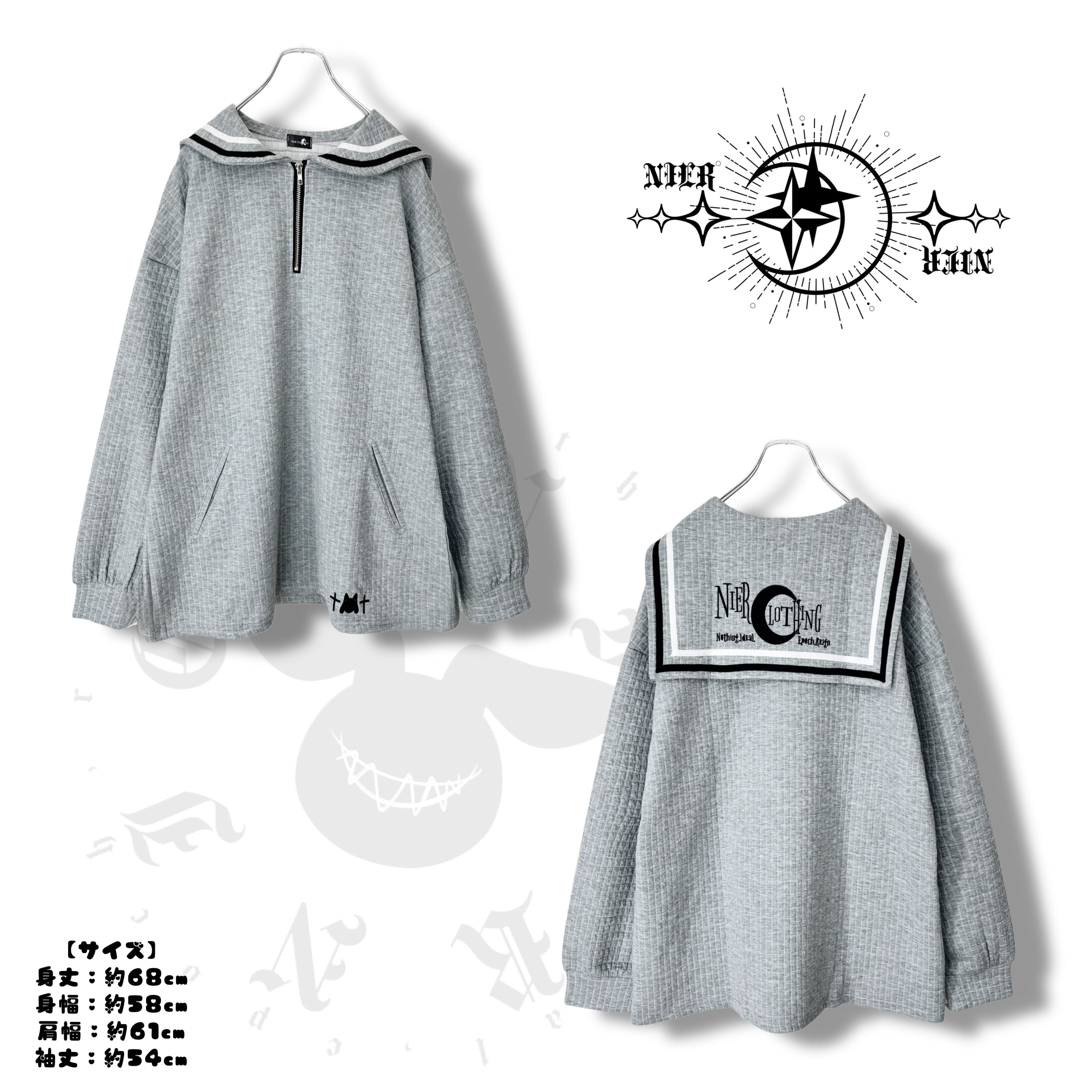 UNISEXセーラー襟ハーフZIPワッフルトップス【GRAY】 | NIER CLOTHING
