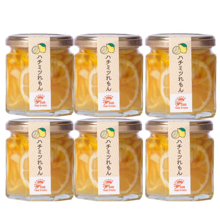 新商品】送料無料 ハチミツれもん6個入 プレゼント まとめ買い お買得