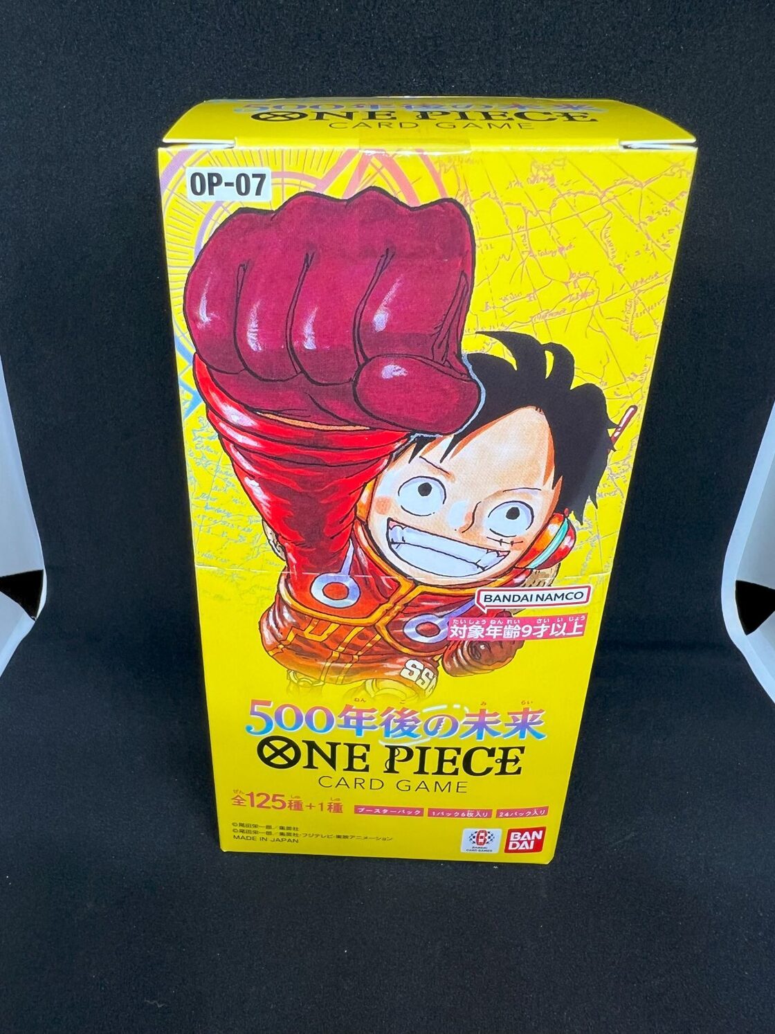 ワンピースカードゲーム 500年後の未来 BOX テープ付き 送料無料 | Pay ID