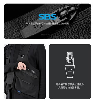 REINDEE LUSION 22AW アーバンタクティカルクイックリリースベスト