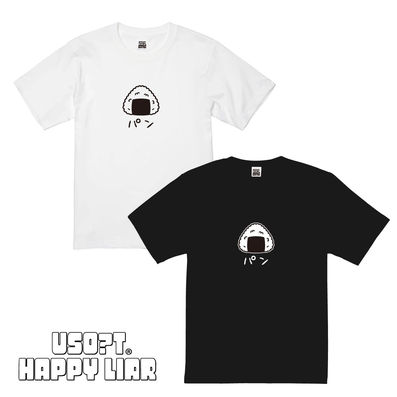 ゆり様の専用です！コパン/Tシャツ２点おまとめ パンダコパンダ なかよしTシャツ だっこ おとな | どんぐり共和国そら