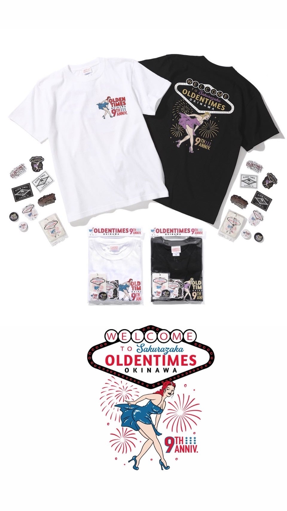 【9周年記念/50パック限定】9TH ANNIV. PACK