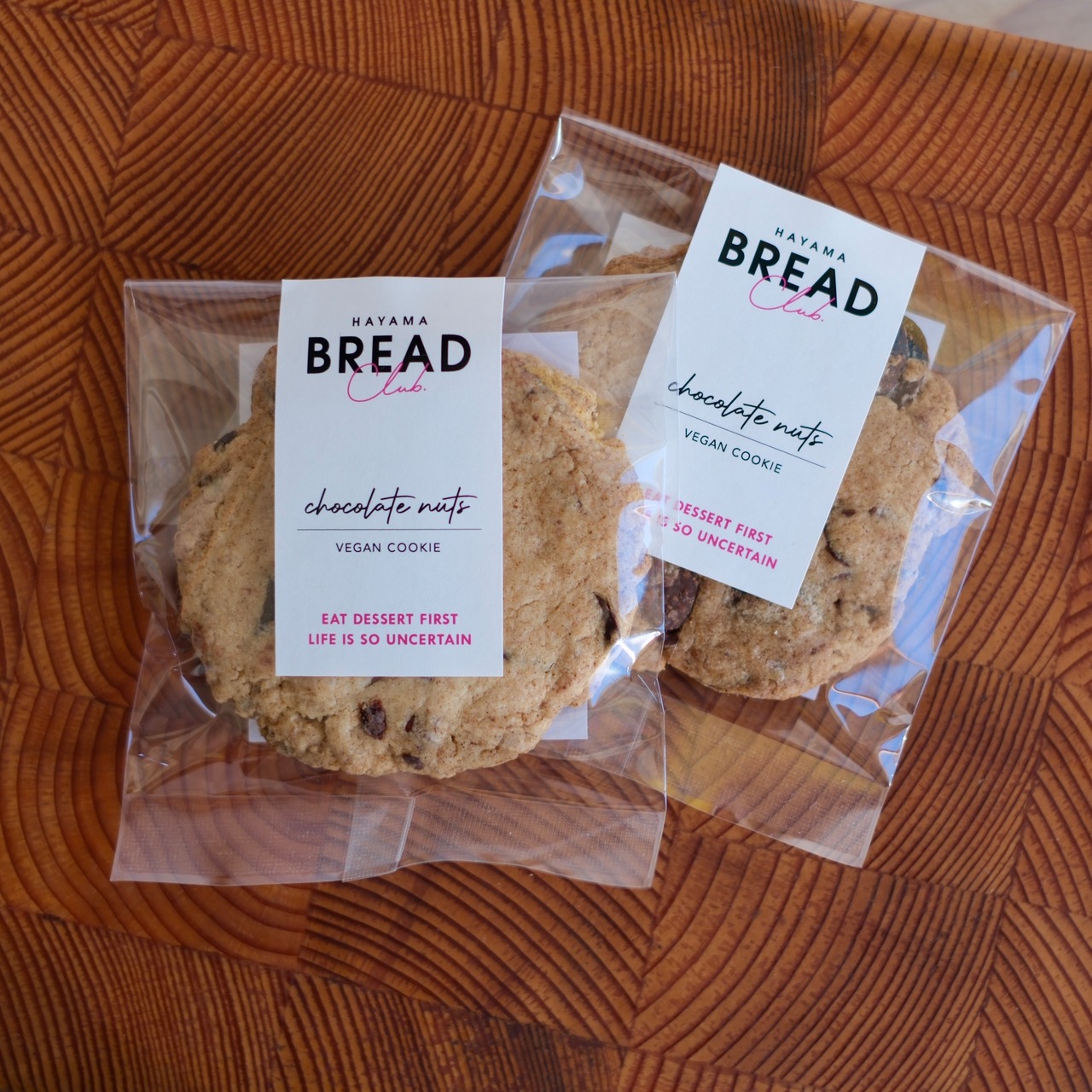 [チョコレートナッツ] ヴィーガンクッキー 1枚