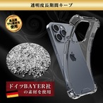 Hy+ iPhone15 Pro 耐衝撃 ハイブリッド ケース カバー ストラップホール 米軍MIL規格 クリア 衝撃吸収ポケット内蔵 TPU PC 透明クリア