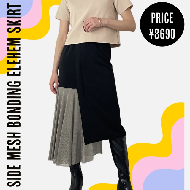 Side mesh bonding elehem skirt