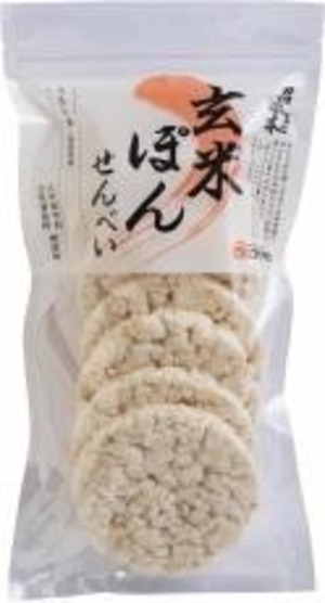 召しませ日本・玄米ぽん煎餅 ７枚 アリモト
