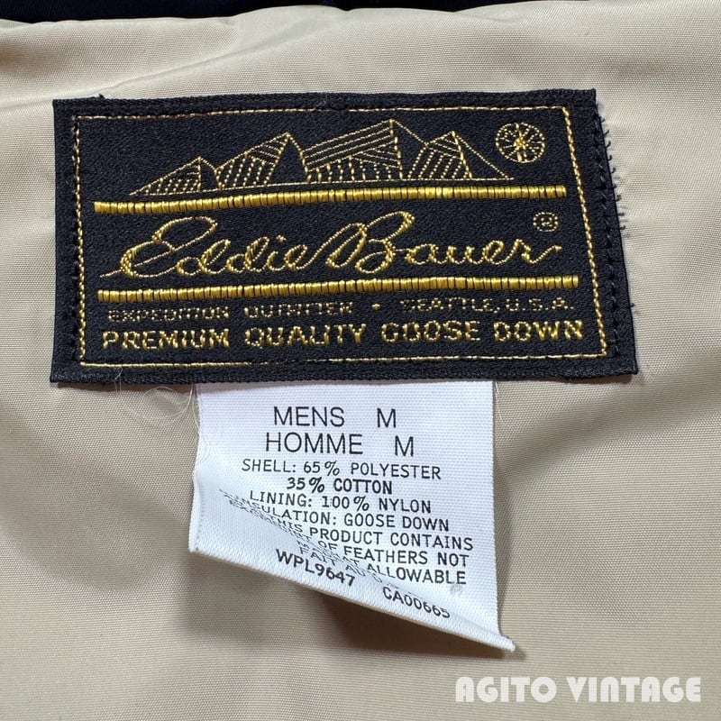 80's Eddie Bauer Blizzard Master Vest エディーバウアー ブリザード