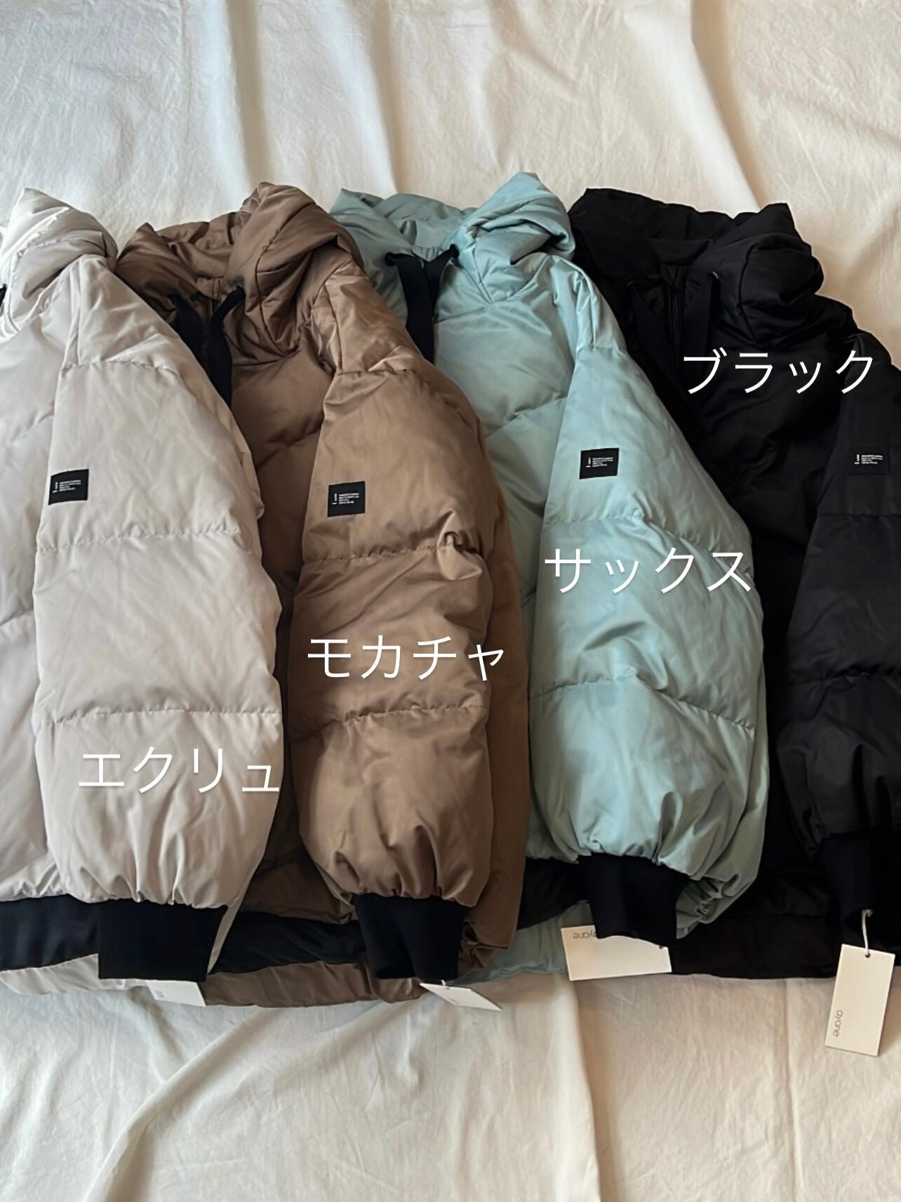 ayane 】コクーンダウン (855701) | LARACROFT