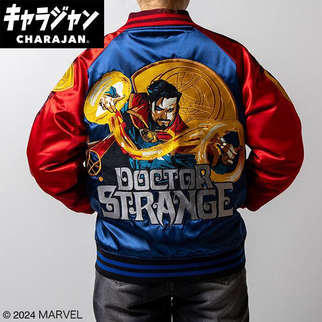 MARVEL マーベル ドクター・ストレンジ マジックワールド スカジャン
