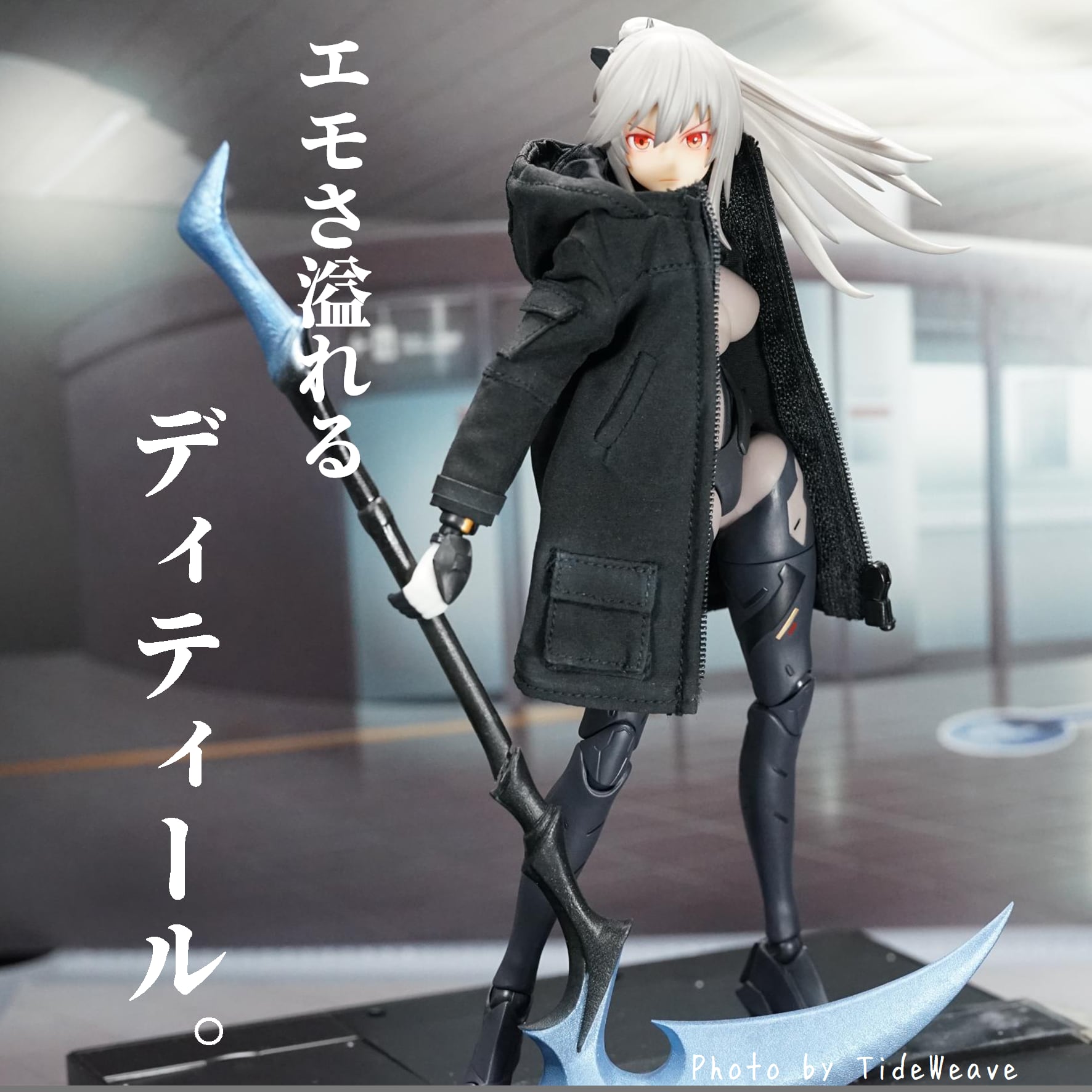 インスパイア　牙&ブラックエンジェルズ　フィギュア　ドールフィギュア インスパイア 牙&ブラックエンジェルズ フィギュア ドールフィギュア