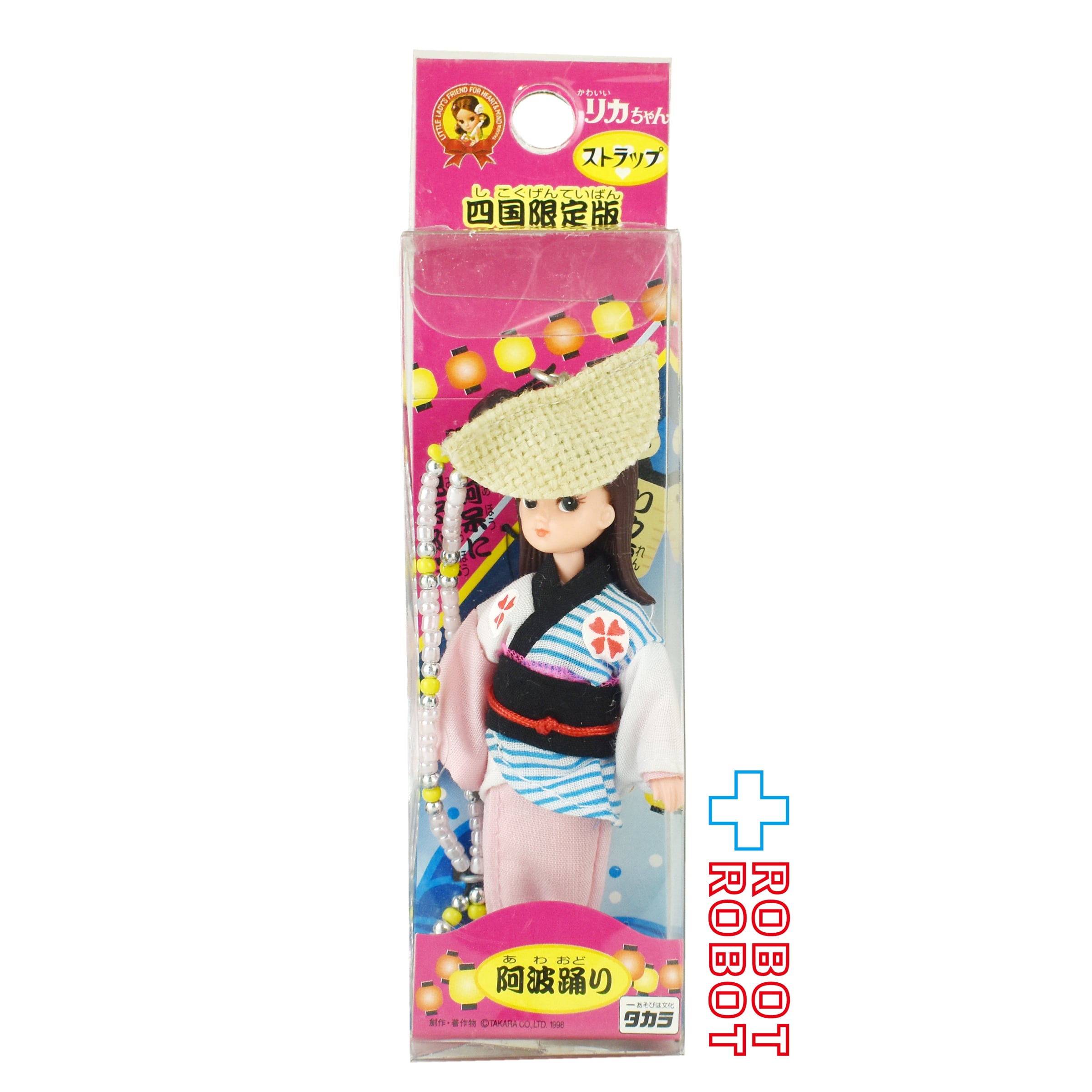 その他ドール | ROBOTROBOT