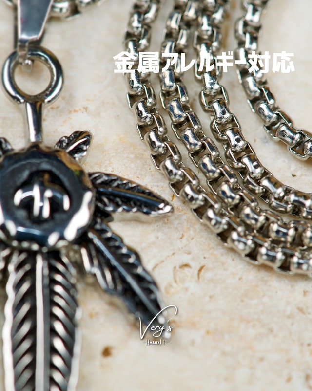 Round Venetian Chain【40-65cm】【Very's Jewelry】