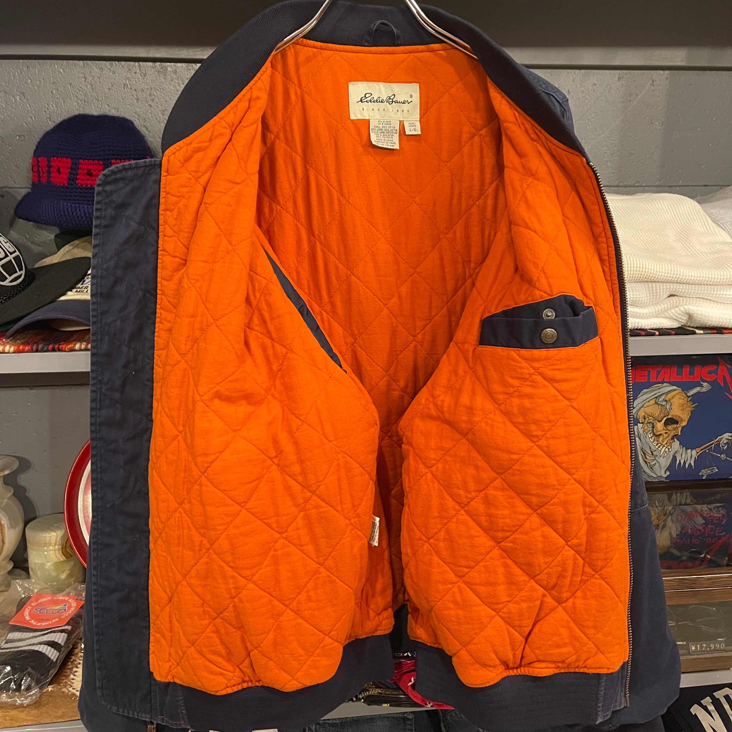 90s Eddie Bauer MA-1 Type Flight Jacket | VOSTOK