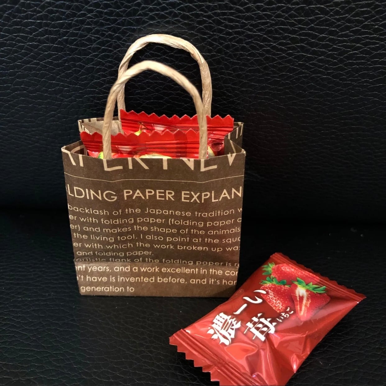 ミニ紙袋 マチ・持ち手付 英字新聞柄 ニュースペーパー 10枚