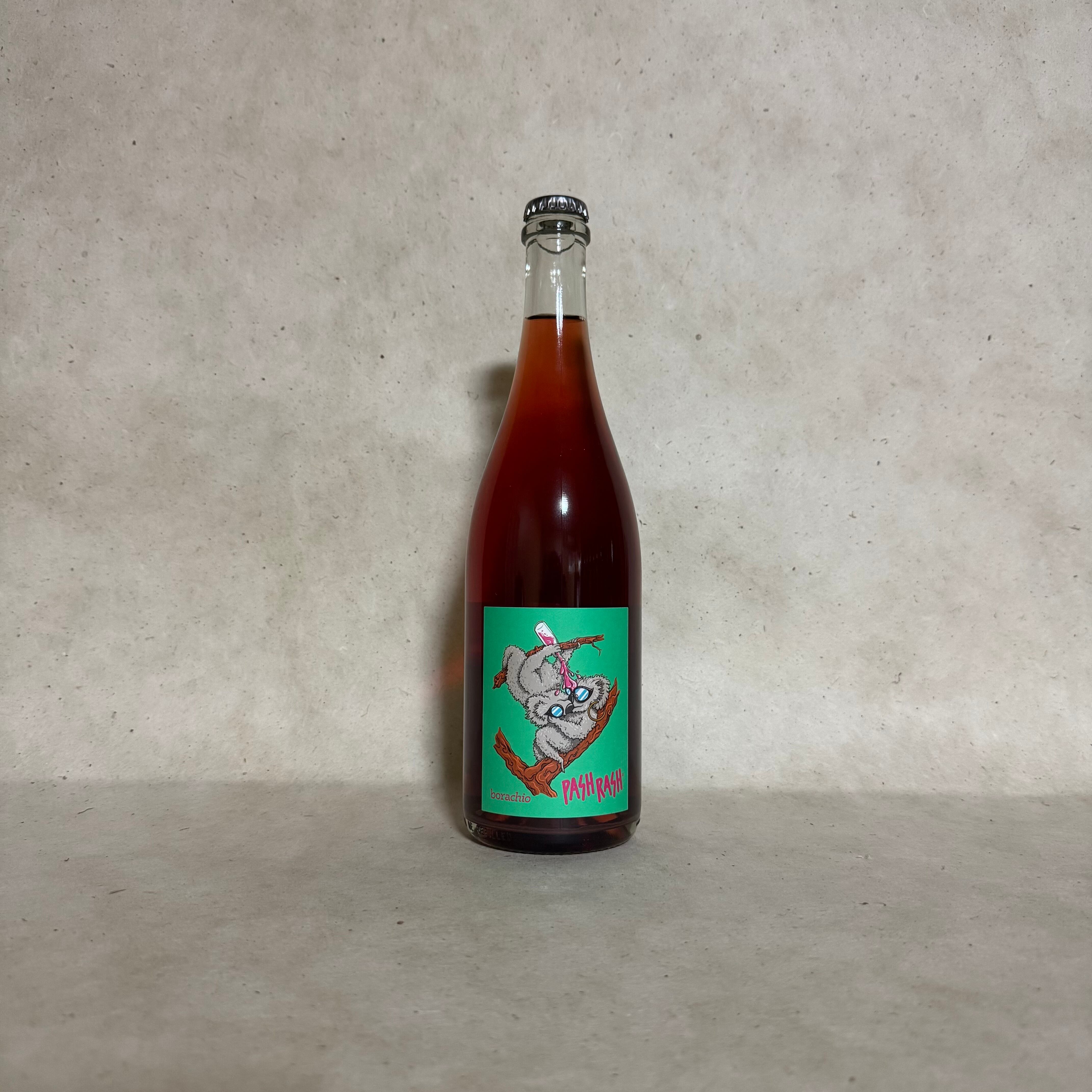 Cotes du Jura - Les Chazaux '23 Poulsard（レ・シャゾー・プール