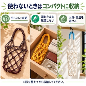 編み込みカップホルダー 3個セット ドリンクホルダー ネット編み 持ち手付き 携帯用 カップスリーブ ボトルカバー おしゃれ 軽量 コーヒー テイクアウト 飲み物 持ち運び お出かけ 散歩 旅行 アウトドア用 商品画像4