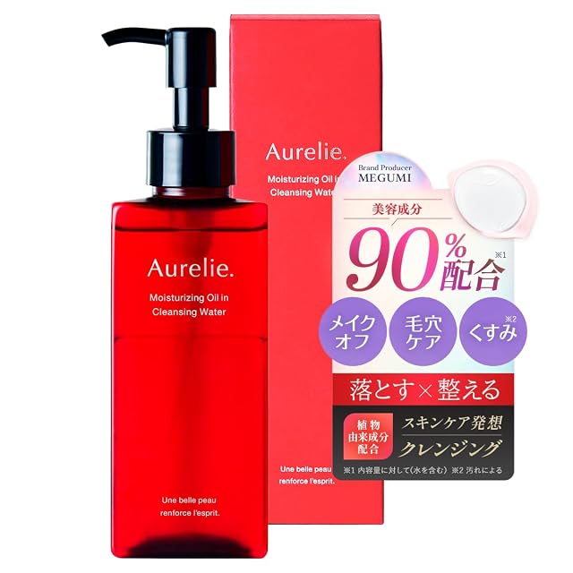 LAÉSSE glass skin clear serum（ラエッセ グラススキンクリアセラム