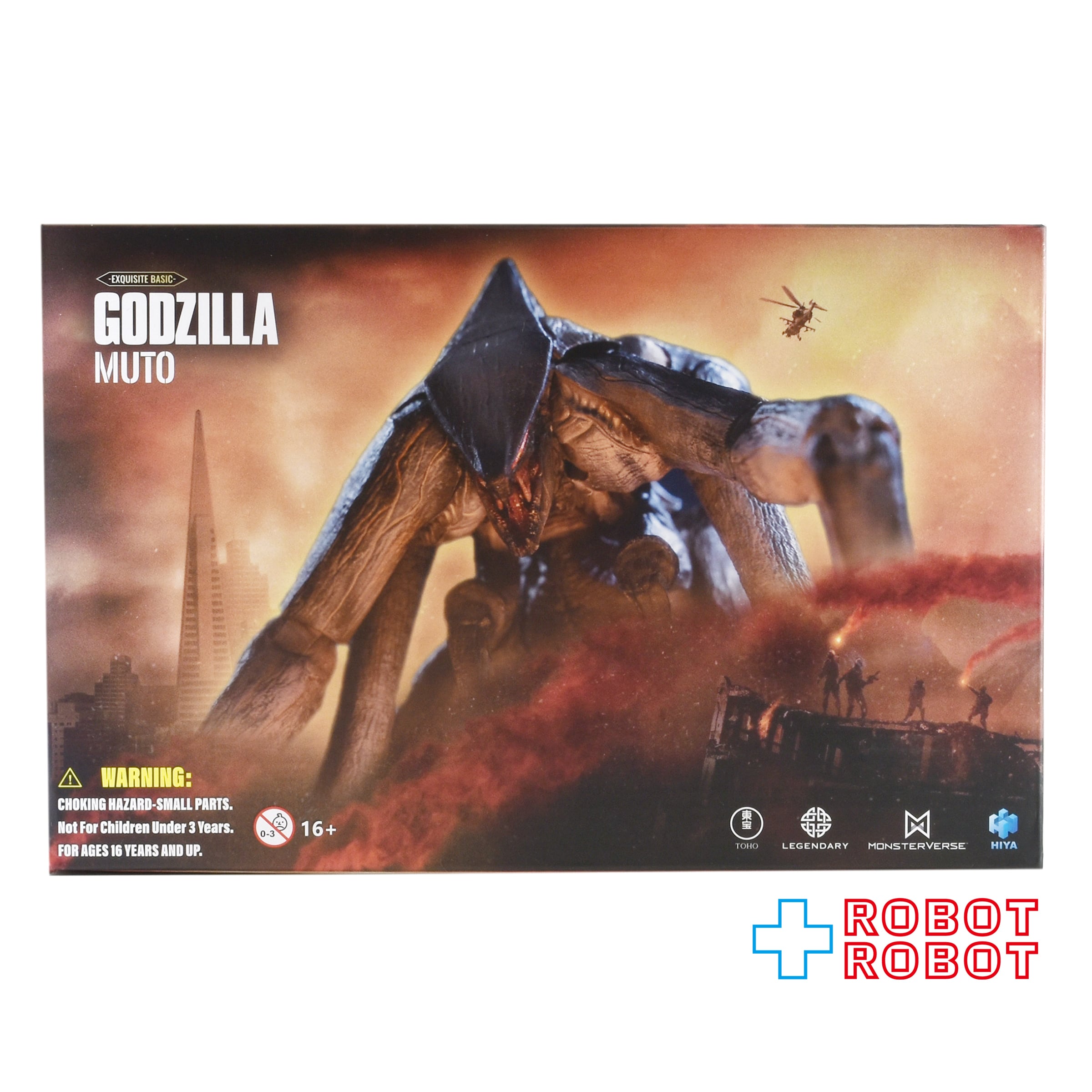 ハイヤトイズ 東宝ゴジラ怪獣 エクスクイジット ベーシック ゴジラ
