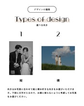 アクリル結婚証明書 | mc2
