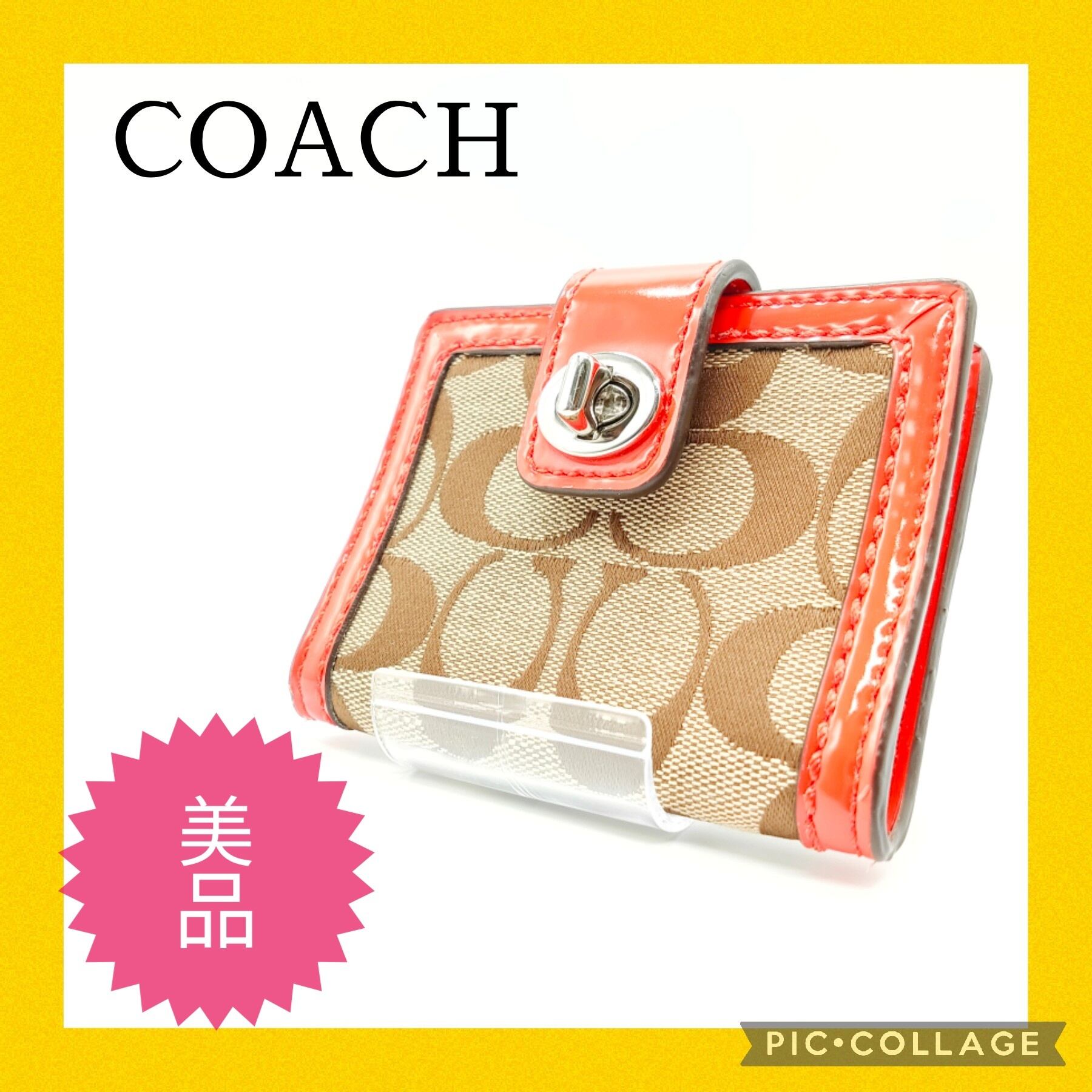 COACH コーチ セカンドバッグ ステッチ  F76945