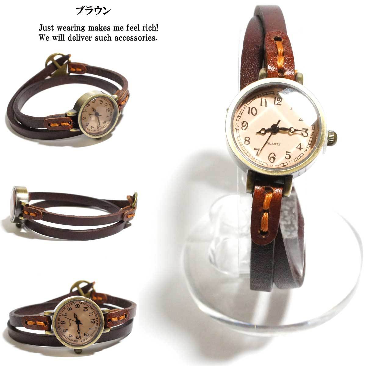アクセ感覚で レザーストラップブレスレットウォッチ 腕時計 時計 ブレスレット カジュアル時計 メンズ時計 レディース時計 レザー時計 革 ブレスレット アンティークカラー 17 Overrag アクセ感覚で レザーストラップブレスレットウォッチ 腕時計 時計 ブレスレット カジュアル時計 メンズ時計 レディース時計 レザー時計 革 ブレスレット アンティークカラー 17 Overrag