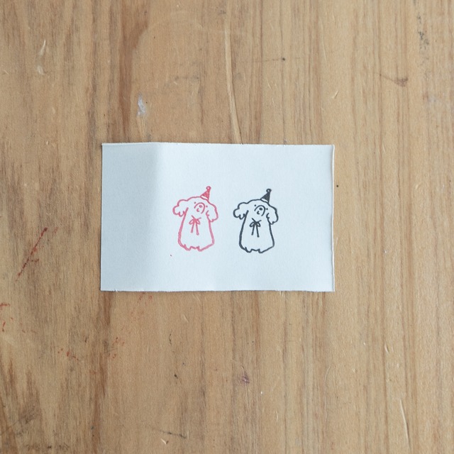 わんこのアロハ