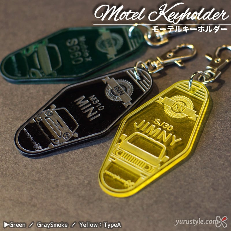 旅行　キーホルダー 送料無料)未使用 善光寺 観光 旅行 登山 記念 キーホルダー A33577