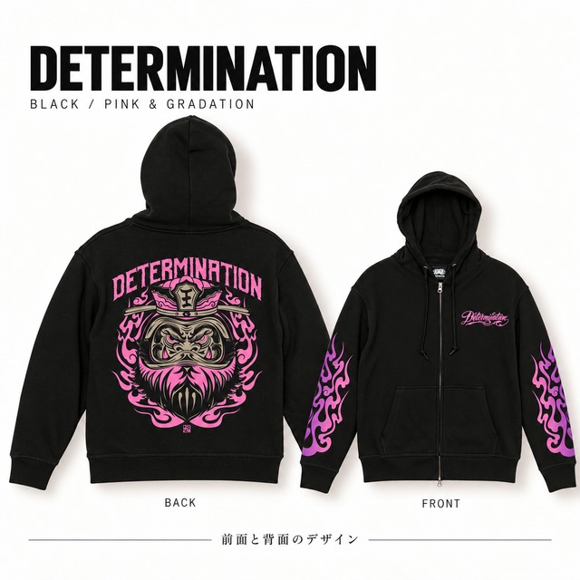 閻王 BLACK×PINK & Gradation  Zip-up Hoodie