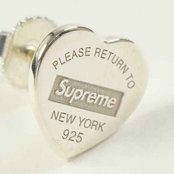 Supreme Tiffany Return To Tiffany Heart Tag Stud Earrings