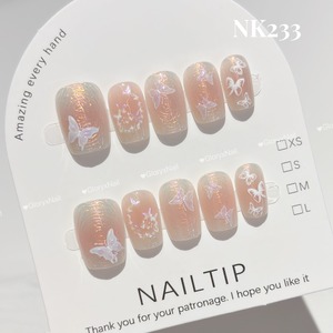 NK233 ネイルチップ サイズXS/S/M