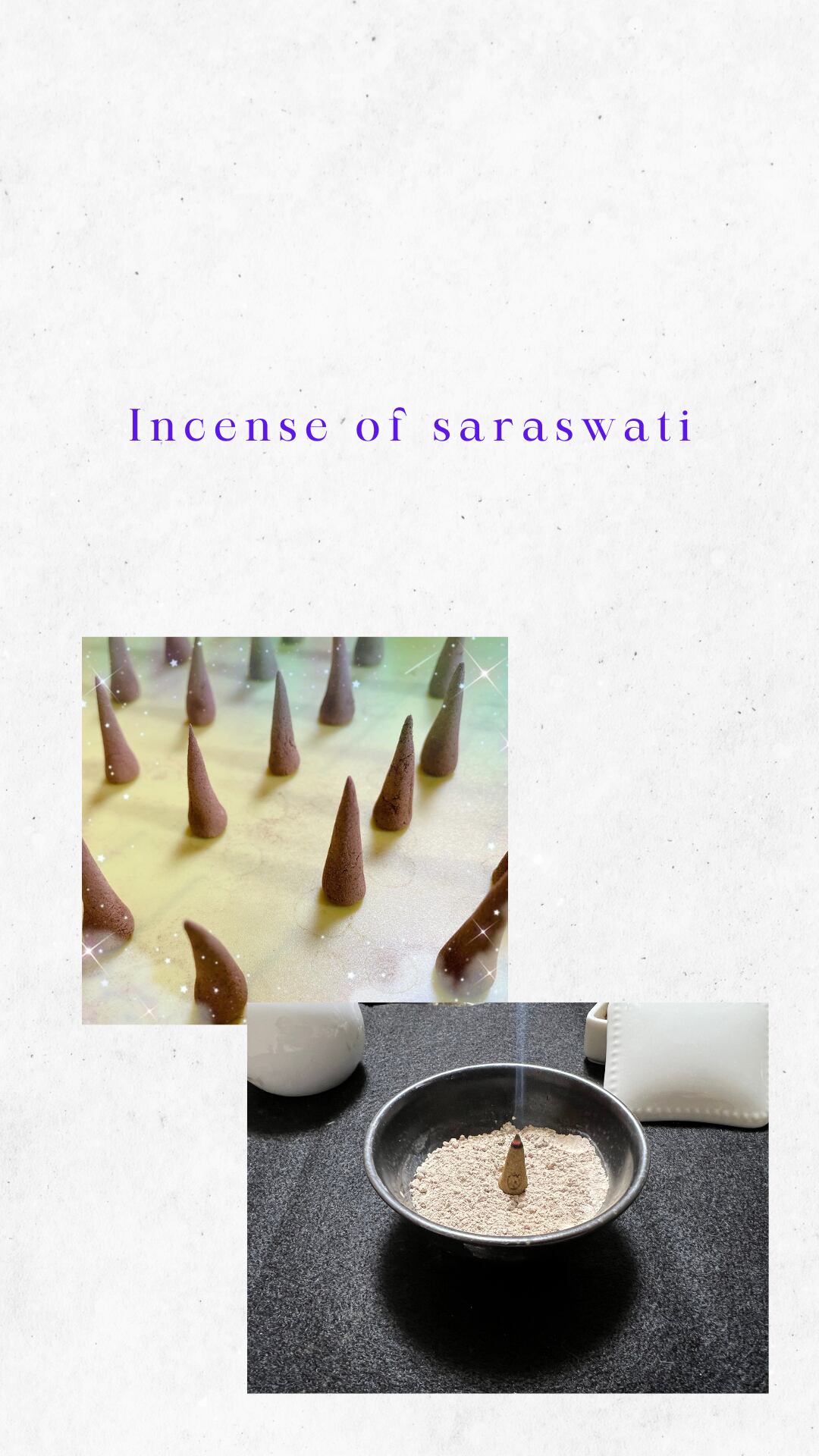 香月希オリジナル　Incense of saraswati