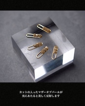 grains【椿】◆赤