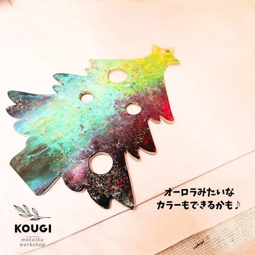 手づくりキット】クリスマス・ツリーアートパネル（木育体験キット