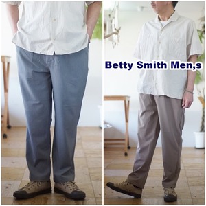 Betty Smith(ベティスミス) ベティスミスメンズ [BAM-520] ストレッチイージーワンタックトラウザー パンツ　イージーパンツ　スラックス