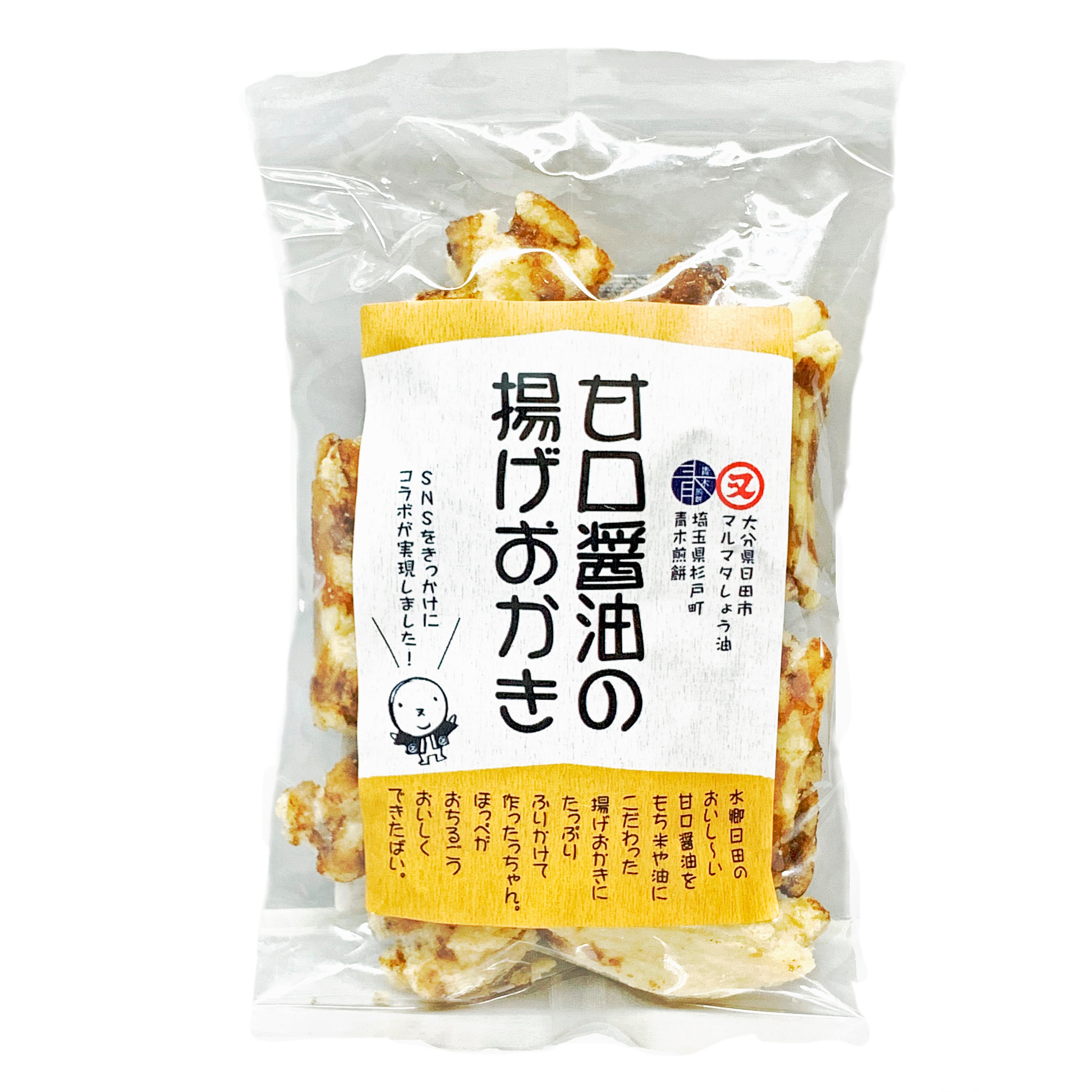 甘口醤油の揚げおかき | マルマタしょう油