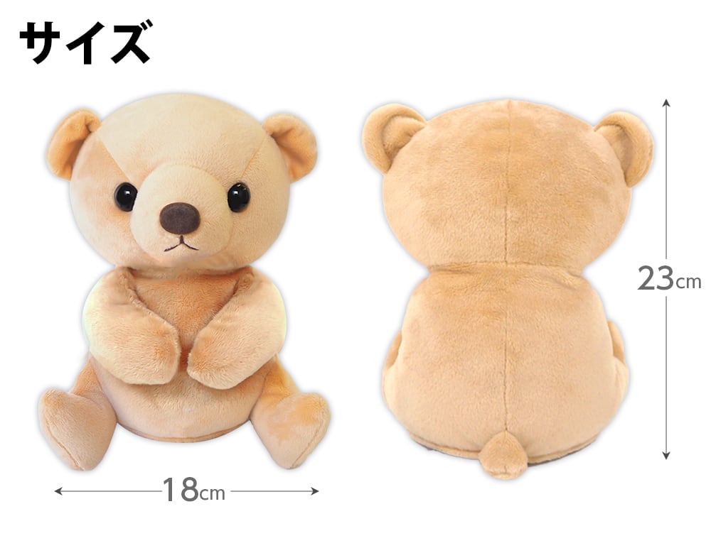 定番品 くまヘッドカバー ドライバー用 (ACHD001) | 【メーカー公式