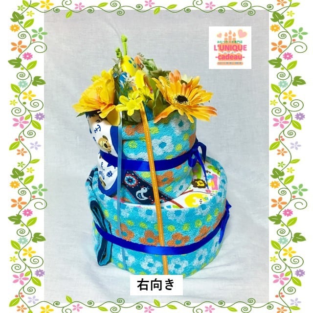 花と蝶々のおむつケーキ（男の子用）2段 おむつ30枚入り！ | L'UNIQUE