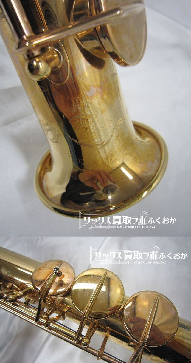 Selmer Serie3 PGP【希少！】セルマー シリーズ3 「ジュビリー