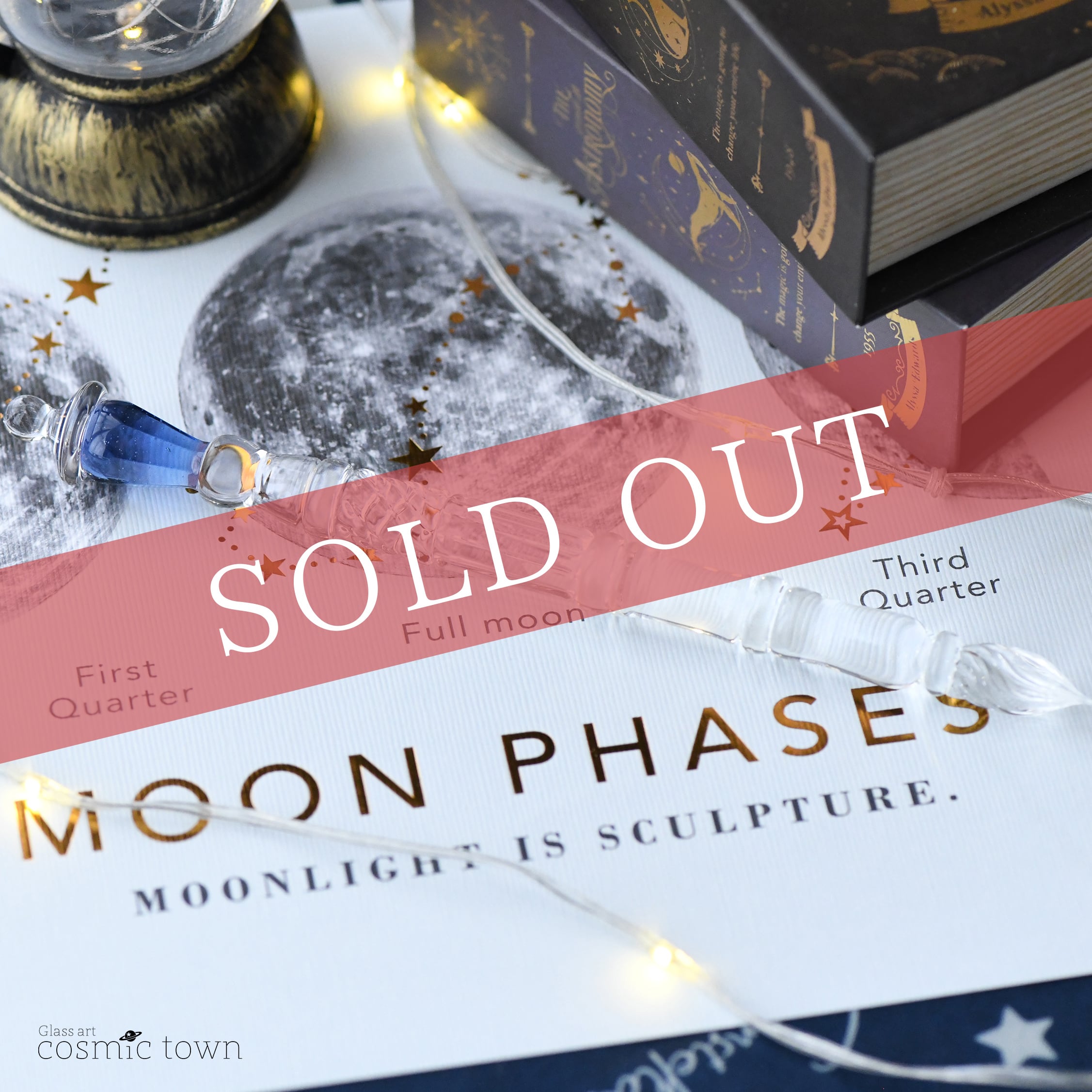 【クリア】街灯ガラスペン / ボロシリケイト【cosmic town】250812-6